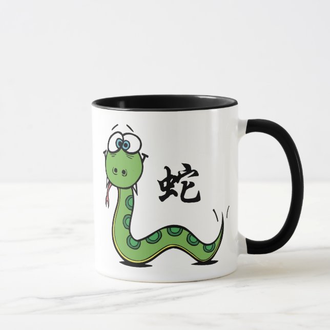 Roligt år av ormen mugg (Höger)