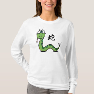Roligt år av ormen t-shirt