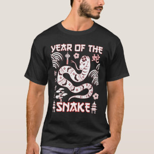 Roligt År för snake Kinesisk nyårshämmande tecken T Shirt