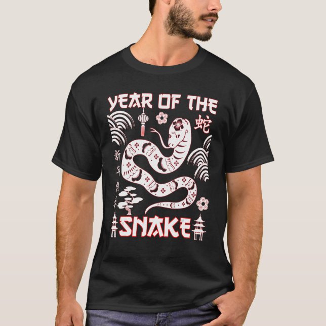 Roligt År för snake Kinesisk nyårshämmande tecken T Shirt (Framsida)