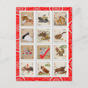 Roligt China Zodiac Grattis på födelsedagen Gott n Helg Vykort