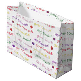 Roligt Hannukah Patterned
