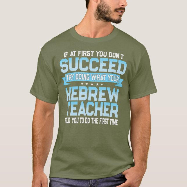 Roligt Hebrew Teacher Gift Funny Language Class T Shirt (Framsida)