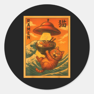 Roligt Katt Ramen Ufo Japanskt Anime Män Kvinnor T Runt Klistermärke