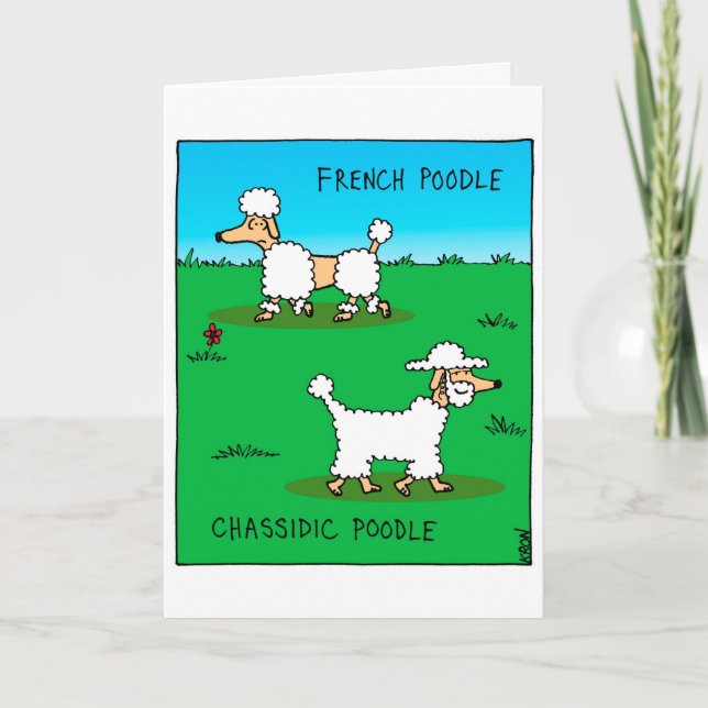 Roligt kort för Rosh Hashanah - judisk hundmodesty (Framsida)