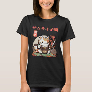 Roligt och Quirky Samurai Cat Graphic for Little A T Shirt