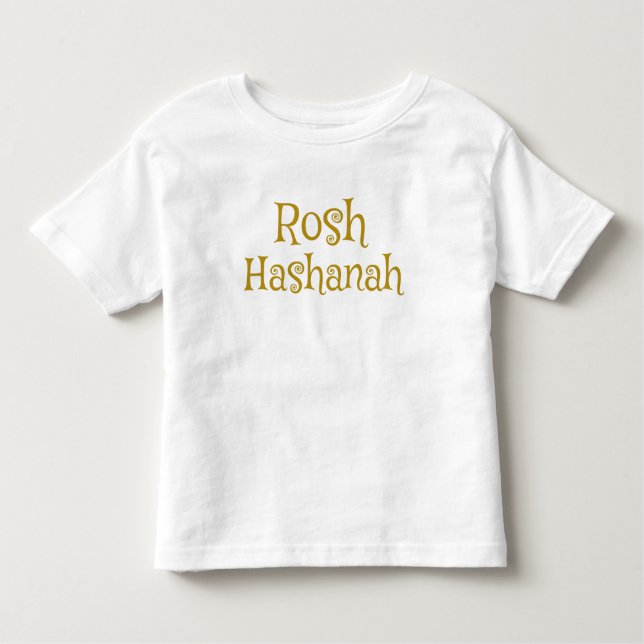 Roligt Rosh Hashanah Design T Shirt (Framsida)