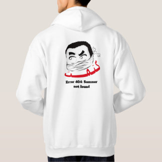 Roligt vinterfel 404 sommar hittades inte söt hood hoodie