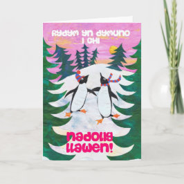 Roligt Welsh jul Card, Skating Penguins Helgkort