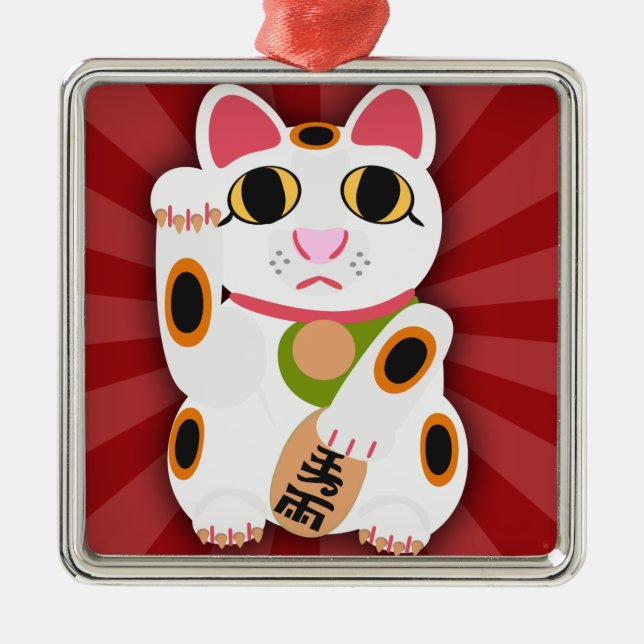 Roligten Meow Now Lucky Cat Character Julgransprydnad Metall (Framsidan)