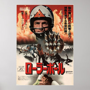 Rollerball 1975 återställde japanska poster