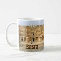 Roman Amphitheater, Bosra, Syrien