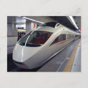 Romancecar typ 50000 (VSE) Vykort