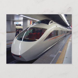 Romancecar typ 50000 (VSE) Vykort