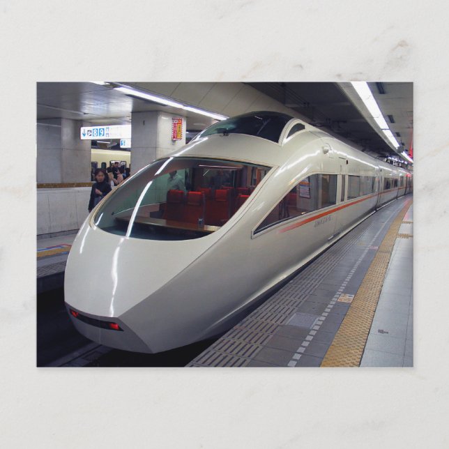 Romancecar typ 50000 (VSE) Vykort (Framsida)