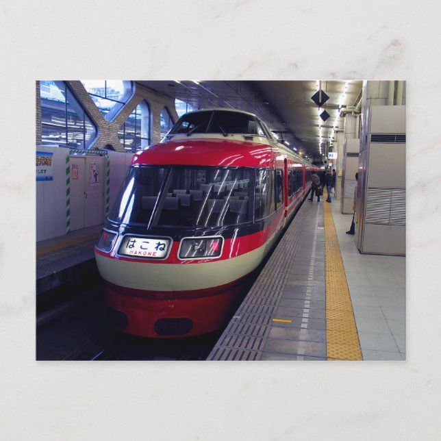 Romancecar typ 7000 (LSE) Vykort (Framsida)