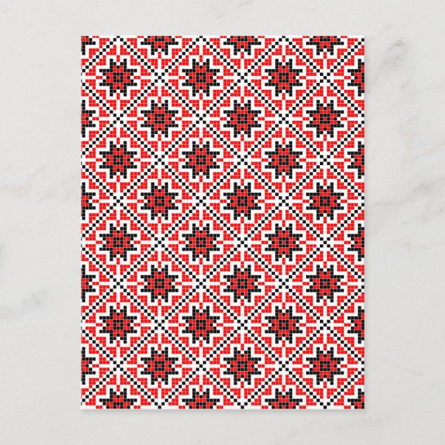 Romaniskt traditionellt, etniskt stympande motiv,  vykort (Framsida)