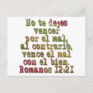 Romanos 12:21 vykort