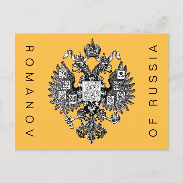 ROMANOV AV RYSSLAND-vykort Vykort (Framsida)