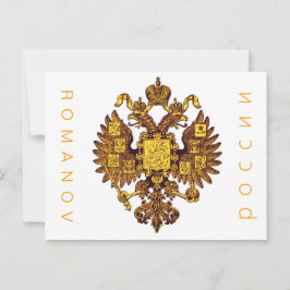 ROMANOV I RYSSLAND Postkort Vykort
