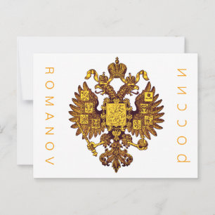 ROMANOV I RYSSLAND Postkort Vykort