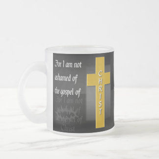 Romans1:16 en mugg för bibelVersekaffe