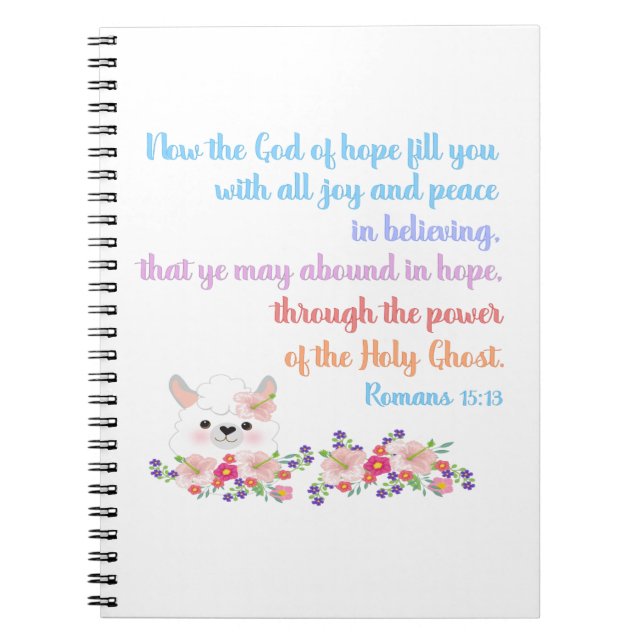 Romans 15 Bibelversedesign Anteckningsbok (Framsidan)