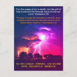 Romans 6:23 Engelska, spanska och kinesiska bibelv Vykort
