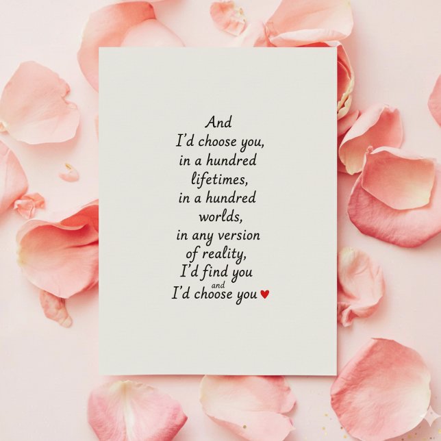 Romantic Funny Valentine’s Day Card for Couple Julkort (Skapare uppladdad)