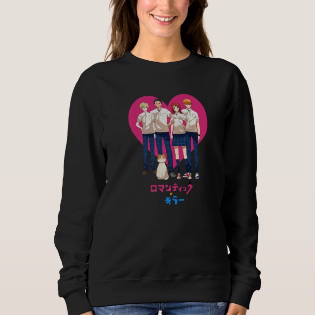 Romantic Killer Group Shot Kanji Heart Background  T Shirt (Framsida)