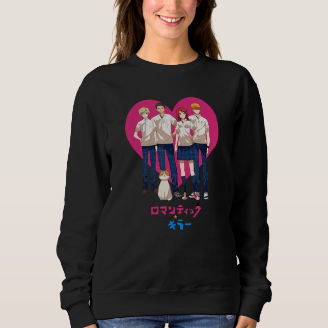 Romantic Killer Group Shot Kanji Heart Background T Shirt (Framsida)