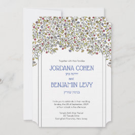 Romantisk chuppah Blommor judisk bröllopsinbjudan Inbjudningar