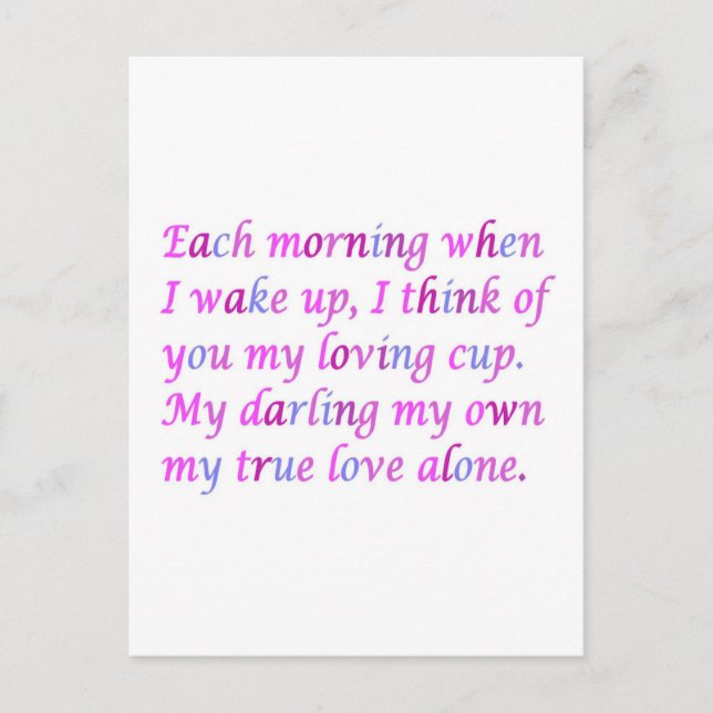 Romantisk dikt för ditt äkta kärlek blandade färg vykort (Framsida)