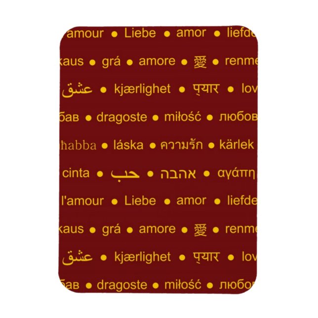 Romantisk Kärlek-typografi Magnet (Vertikal)