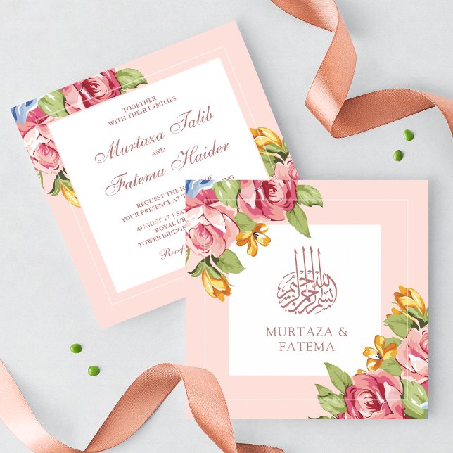 Romantisk Mjuk Rosa Blommig Islamisk Muslimsk Bröl Inbjudningar (Skapare uppladdad)