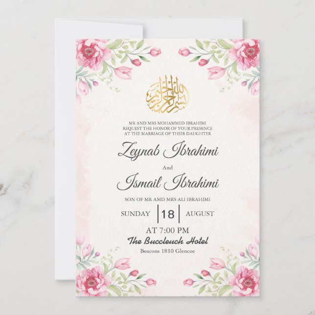 Romantisk Rosa Blommig Islamisk Muslim Bröllop  Inbjudningar (Framsida)