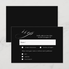 Romantiska skript kalligrafi bröllop RSVP-kort Tilläggskort