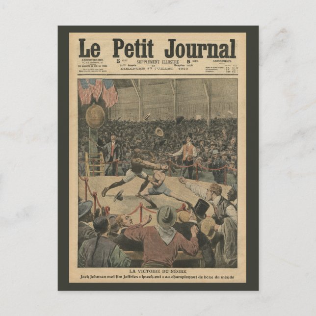 Romerska negrens seger vykort (Framsida)