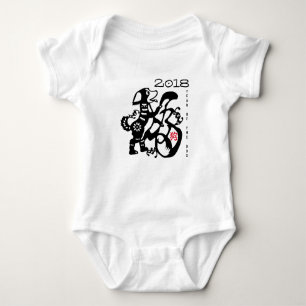 Romper för G för baby hundPapercut kinesisk för Tröja