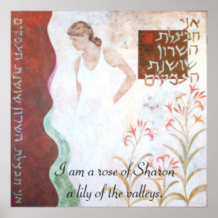 Ron av Sharon Poster