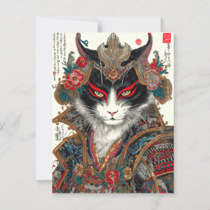 Ronin-katten Ukiyo-e Samurajkrigare Vykort