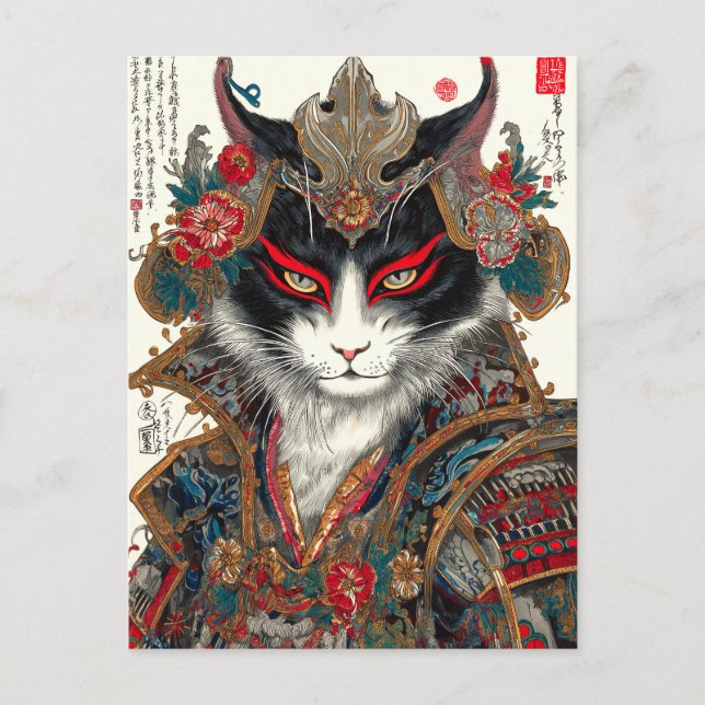 Ronin-katten | Ukiyo-e Samurajkrigare Vykort (Framsida)