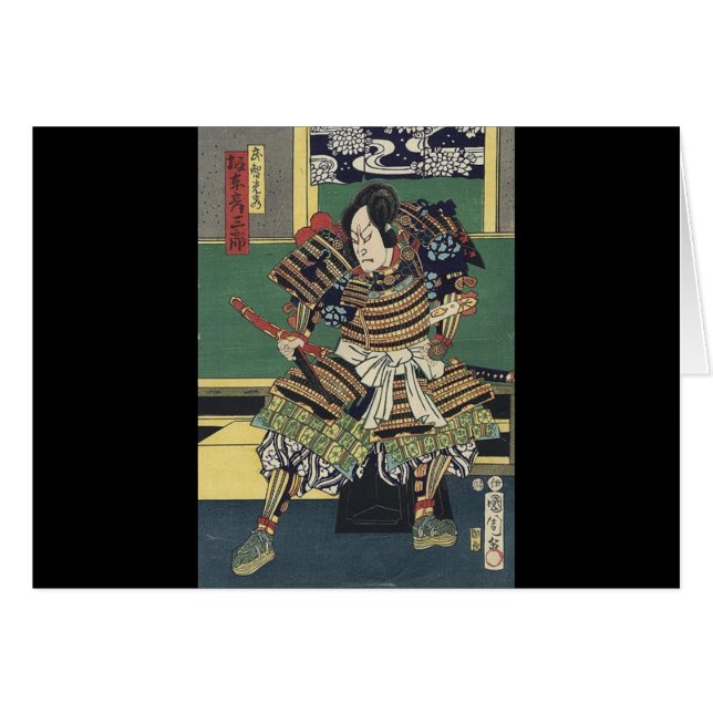 ronin knight japanese ukiyo-e samurai warrior hälsningskort (Framsidan Horizontal)