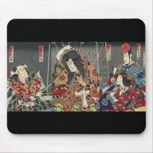 ronin knight japanese ukiyo-e samurai warrior musmatta