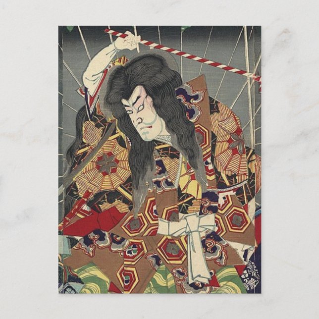 ronin knight japanese ukiyo-e samurai warrior vykort (Framsida)