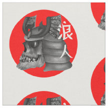 Ronin Samurai Japan Flagga Skull