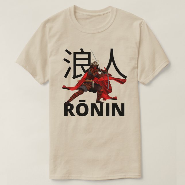 Rōnin Samurajkrigare T Shirt (Design framsida)