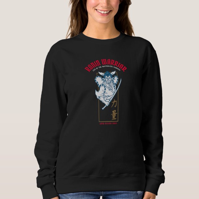 Ronin Warrior Masterless Samurai Kabuki och Kanji T Shirt (Framsida)