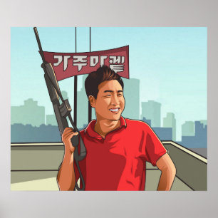 Rooftop Koreansk poster