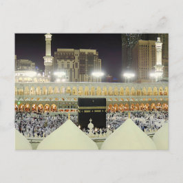 Rooftop View of Hajj Pilgrims at the Kaaba, Mecca Vykort